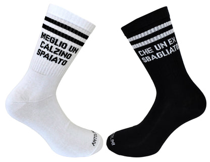 Calze Fantasia "EX SBAGLIATO" Unisex Bianco/Nero Linea Funny