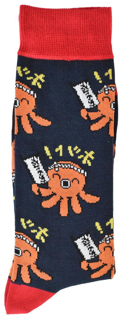 Calze Fantasia "Takoyaki" Unisex Navy Linea Funny - Cod. GD44