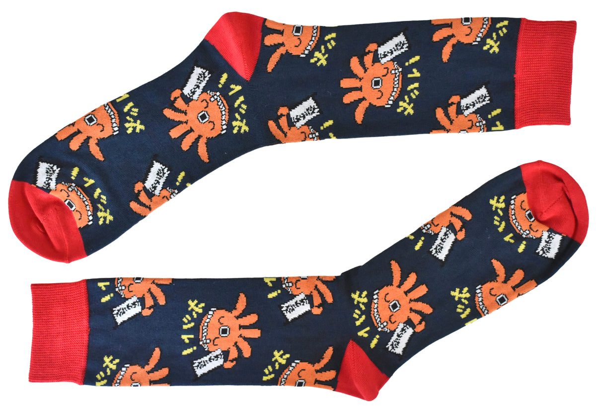 Calze Fantasia "Takoyaki" Unisex Navy Linea Funny - Cod. GD44